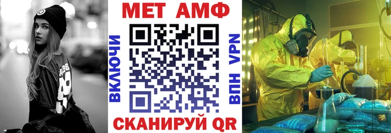 продажа наркотиков  сайты даркнета наркотические препараты  АМФЕТАМИН Розовый  Верхняя Тура 