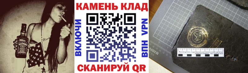 Гашиш убойный  Верхняя Тура 