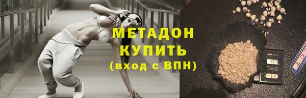 кокаин Богданович