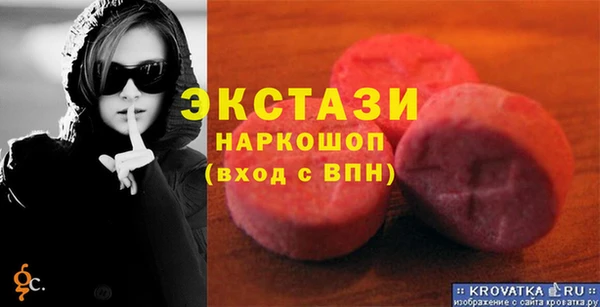 кокаин Богданович