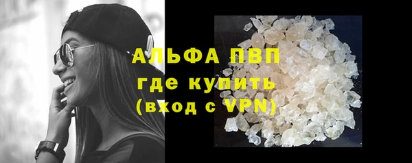 кокаин Богданович