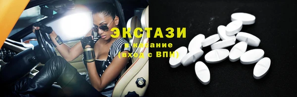 кокаин Богданович
