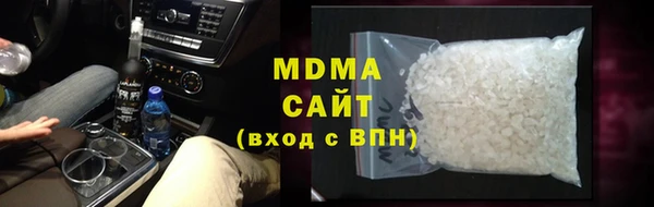 мескалин Богородск