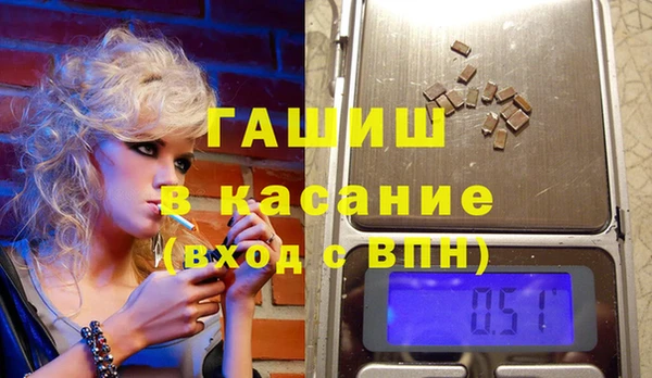 таблы Богородицк