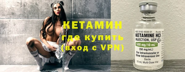 кокаин Богданович