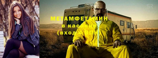 таблы Богородицк