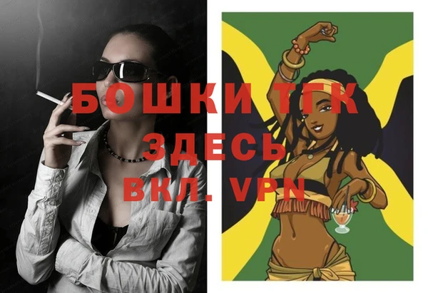 гидра Беломорск