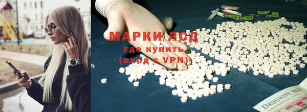 кокаин Богданович
