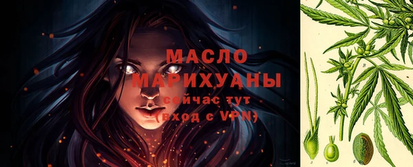 кокаин Богданович