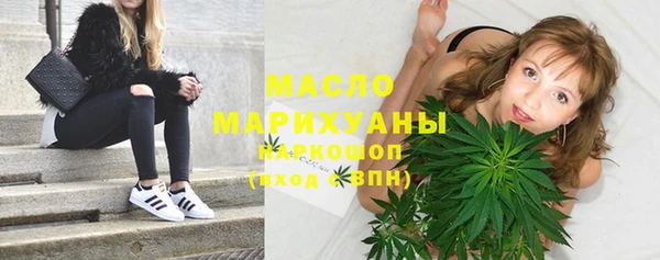 прущая мука Белоозёрский