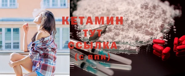 скорость Белокуриха