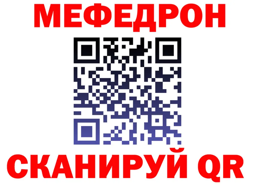 МЕФ 4 MMC как войти площадка omg Верхняя Тура