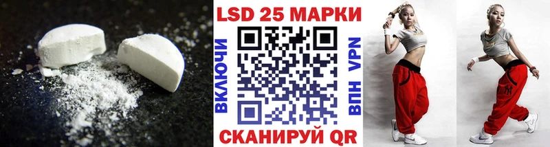 ЛСД экстази кислота  купить наркоту  Верхняя Тура 