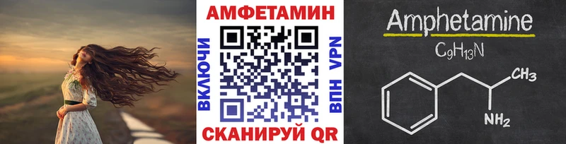 МЕТАМФЕТАМИН винт  наркотики  Верхняя Тура 