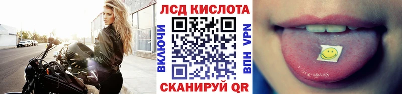 Марки 25I-NBOMe 1500мкг  MEGA   Верхняя Тура  закладки 